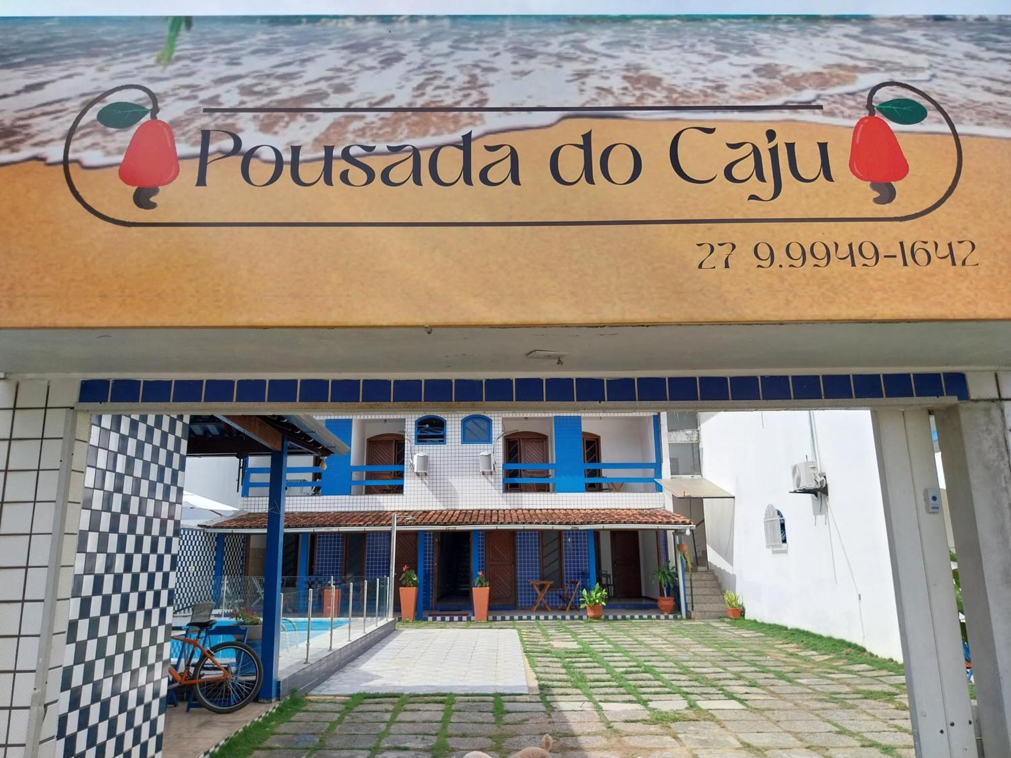 Pousada Do Caju Серра Экстерьер фото